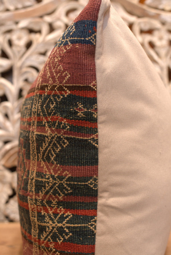 Vintage Kilim Pillow from Tajikistan
